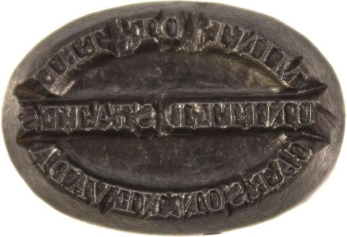 carson_city_mint_bullion_punch