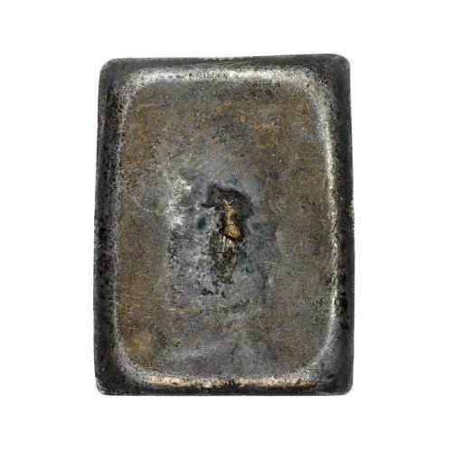 harvey_harris_2.60oz_silver_ingot_reverse