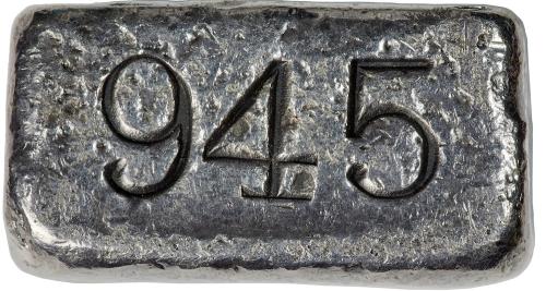 ny_assay_office_1909_silver_ingot_side2